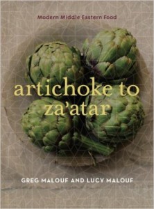 Artichoke to Za'atar Saraban: A Chef's Journey Through Persia cookbook - an interview with Chef and Author Greg Malouf