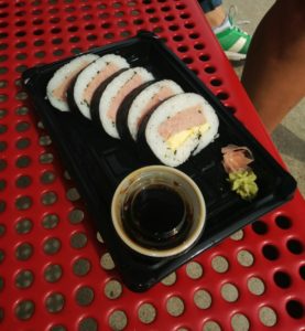 MN SF Spam Sushi. From i8tonite with Minnesota's Heavy Table Writer Amy Rea & Recipe for Tomato-Poached Eggs